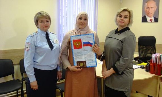 прописка в Дзержинском