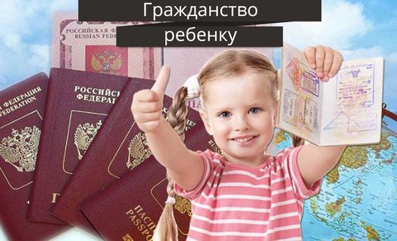 прописка в Дзержинском